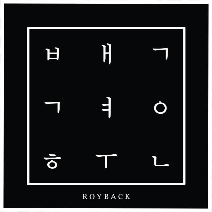 royback