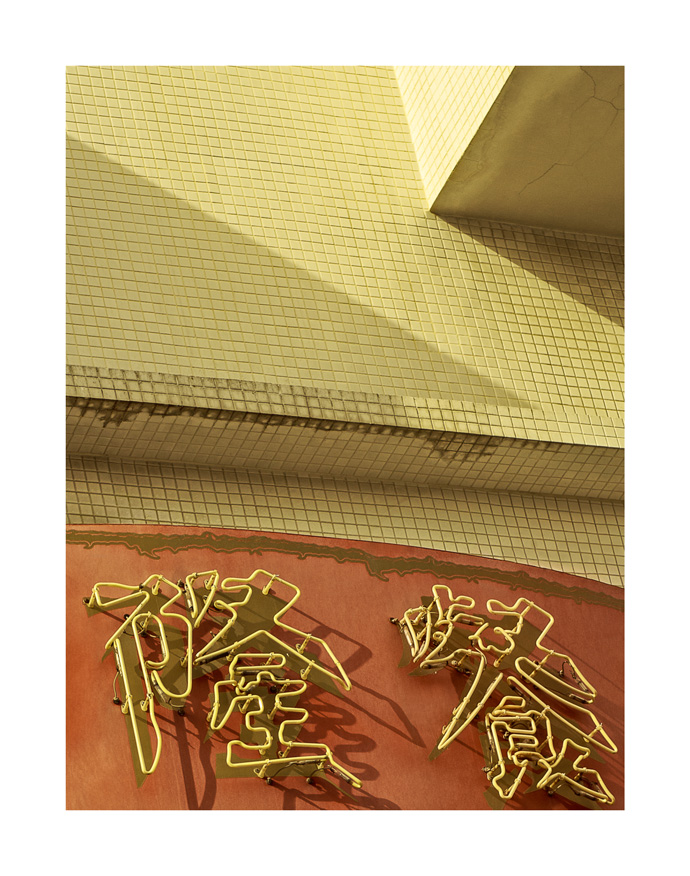 NIGHT SHIFT BY NATALIE ZERIKER 3 Highr Size